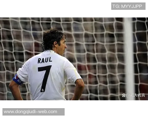 西甲激战国米狂胜皇马5比1补时进球点燃全场激情