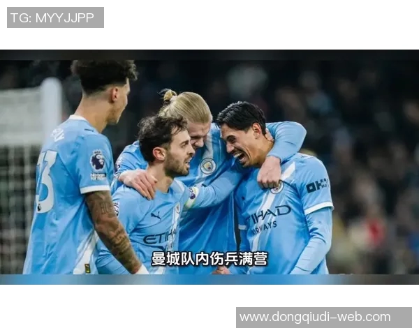 欧冠激战曼城大胜莱比锡逆转瞬间点燃全场激情解析