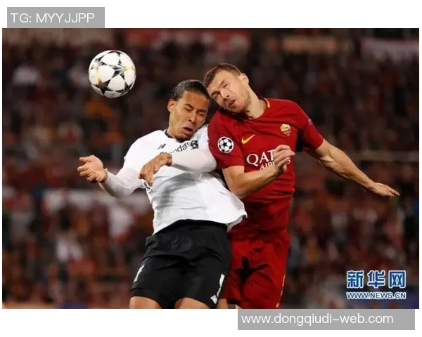 中超精彩对决利物浦逆转皇马点球大战点燃全场激情